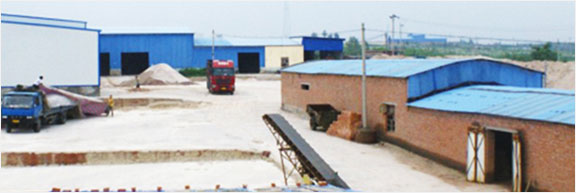 安陽市澤川膨潤土有限責任公司